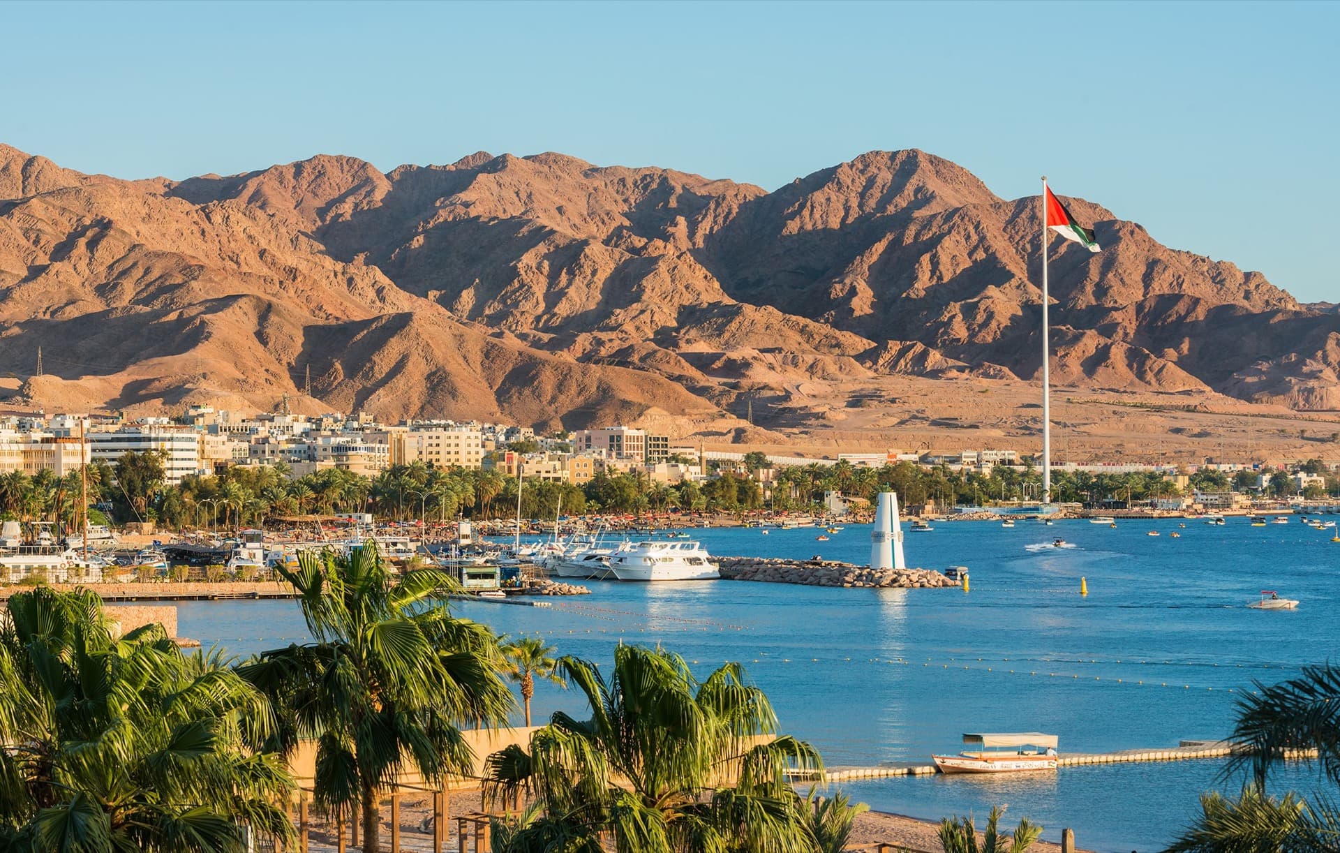 Aqaba