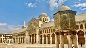 Damascus