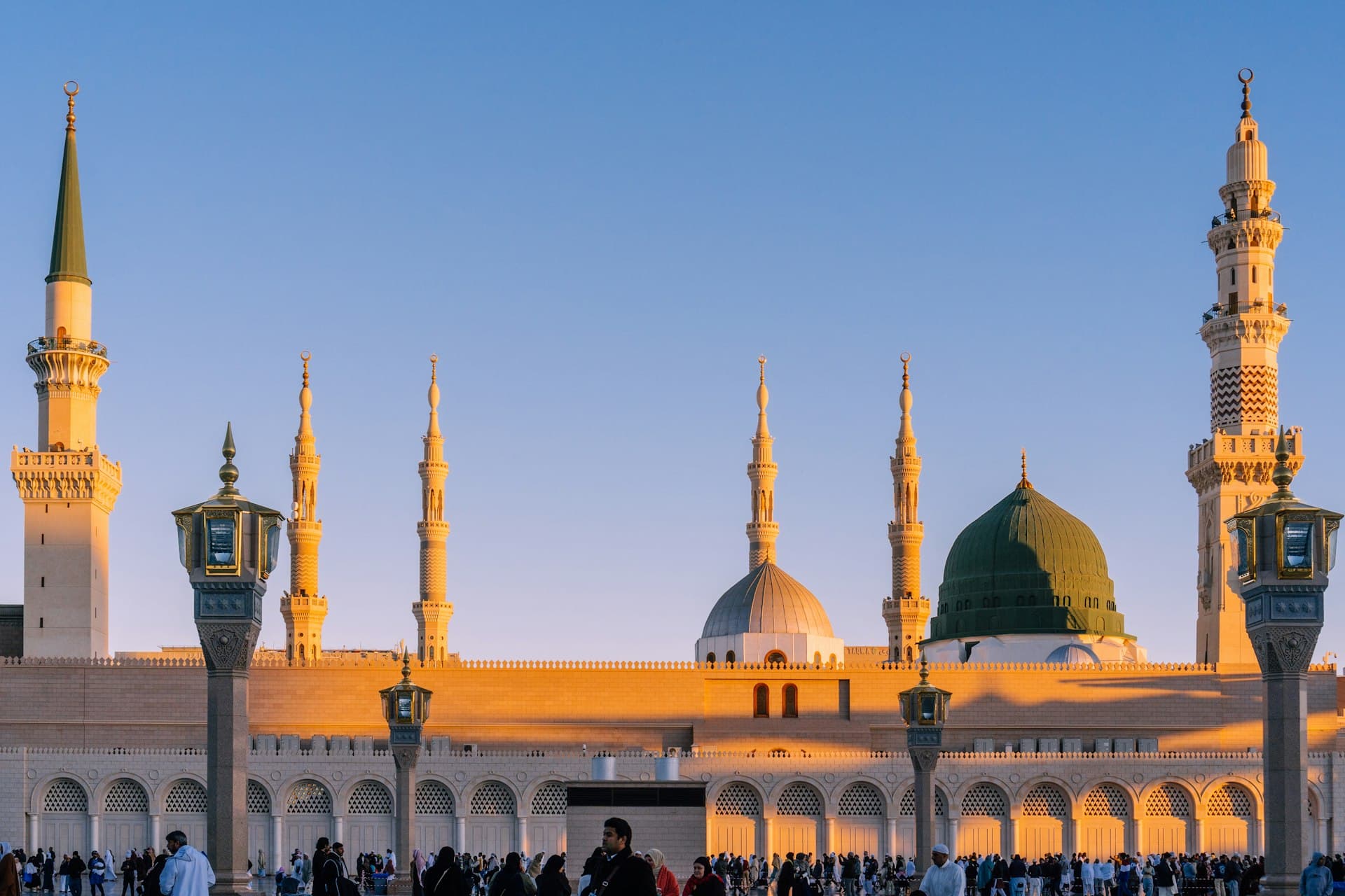 Hajj & Umrah
